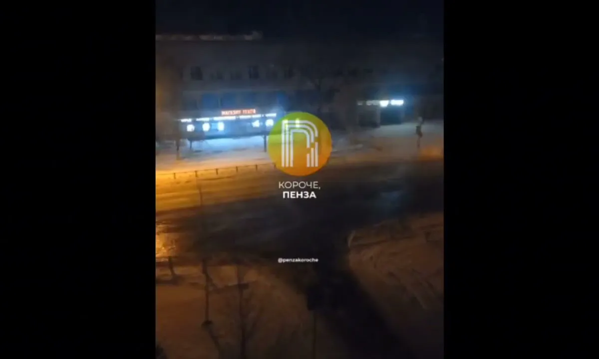 Коммунальная авария у фабрики игрушек может создать дорожные проблемы в Пензе