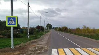 12 километров: в Касимовском районе завершили капремонт Ряжской трассы