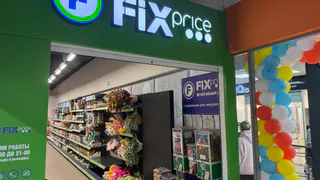 Побывала в аналоге магазина Фикс Прайс: сравнила цены и ассортимент - с первых же минут определилась с выбором