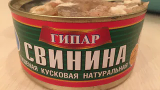 Тушенка из SPAR  - в банке за 100 рублей нашлись только комки сои и желе