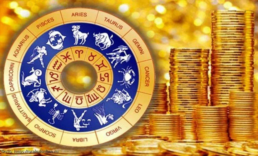 Трем знакам зодиака в январе обязательно нужно сделать одно дело