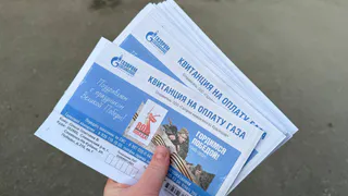 Оплата ЖКХ дважды в месяц: новые правила для жильцов с марта 2026 года