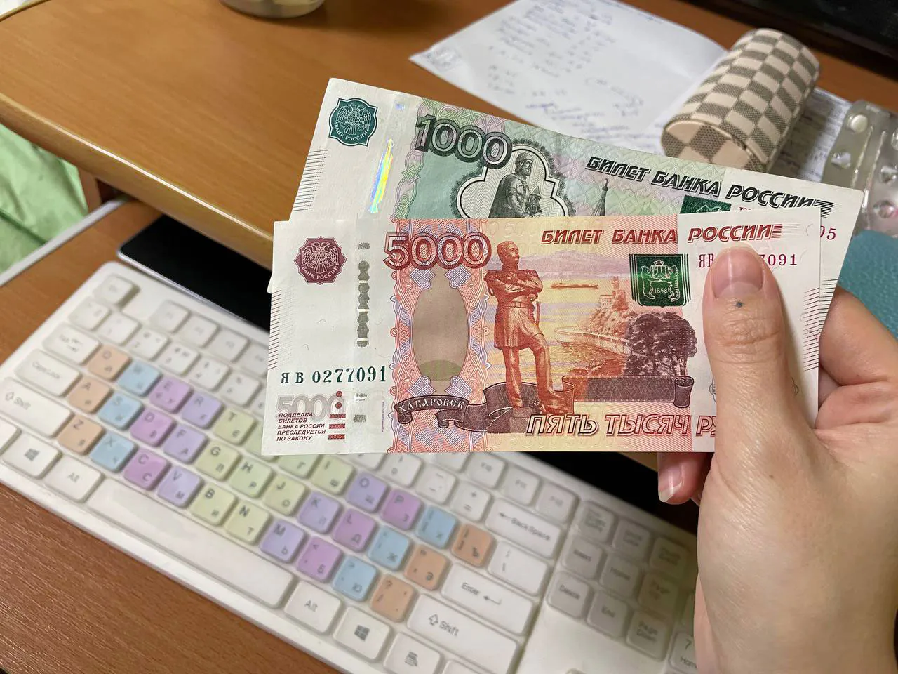 В сентябре россиян настигнет крупнейшая денежная реформа