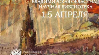 Во Владимире откроется выставка детских рисунков посвященная 80-летию Победы