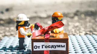 «Увеличить МРОТ до 50 000 рублей»: в Госдуме депутаты обсудили повышение оплаты труда