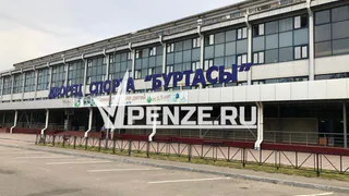 В пензенских «Буртасах» отремонтируют зал, где найдены следы плесени