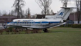 Брянская область отдаст деньги чужим авиаперевозчикам?