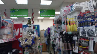 В "Фикс Прайсе" подборка для аксессуаров уюта: сразу увидела фарфоровый подсвечник из Китая за 200 руб - вся фишка в смене цвета от огня 