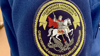Начальника филиала уголовно-исполнительной инспекции задержали за превышение полномочий в Удмуртии