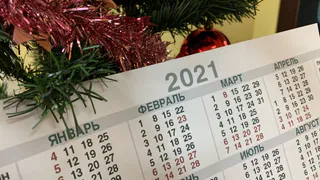 О приятном: напоминаем о коротких рабочих неделях в 2021 году