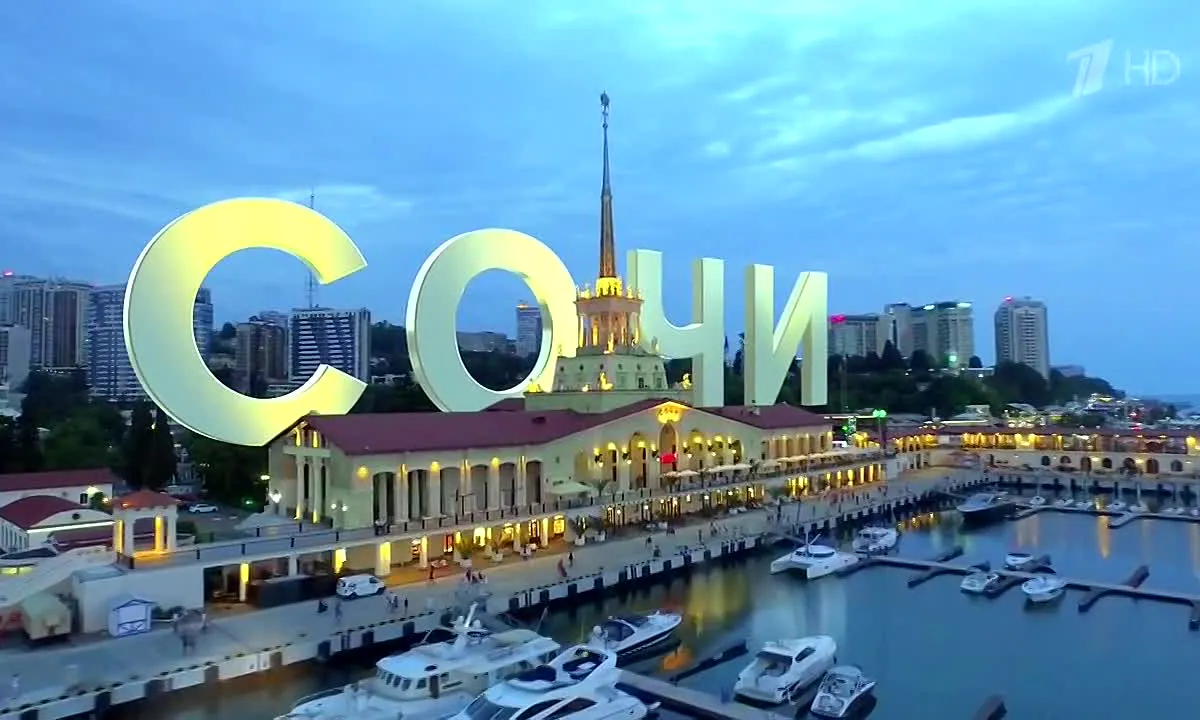 Из Нижнекамска в Сочи можно улететь за 4 тысячи рублей