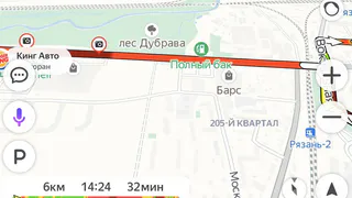 Ездоки: Рязань стоит в пробках, Московское шоссе заблокировано