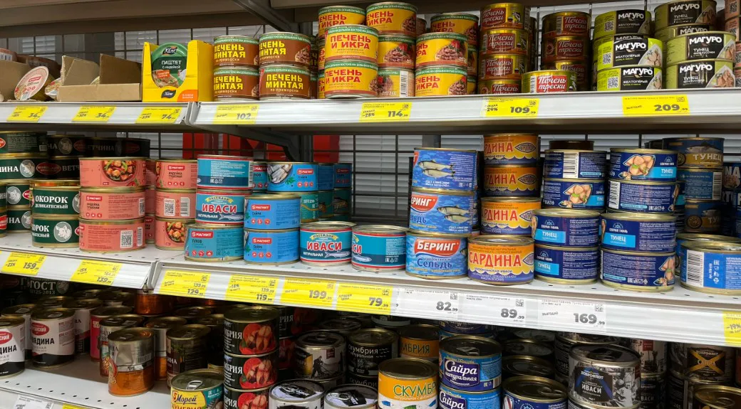 Эти сардины не берите даже бесплатно - вот что в них скрывается: исследование Роскачества 