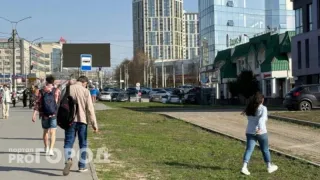 Сильнейшие вспышки, всем будет тяжело: россиянам рассказали о событии, из-за которого ухудшится их самочувствие