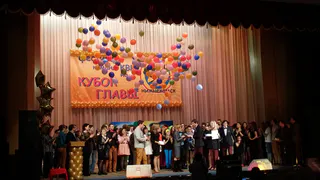 Мы закрываем КВН 