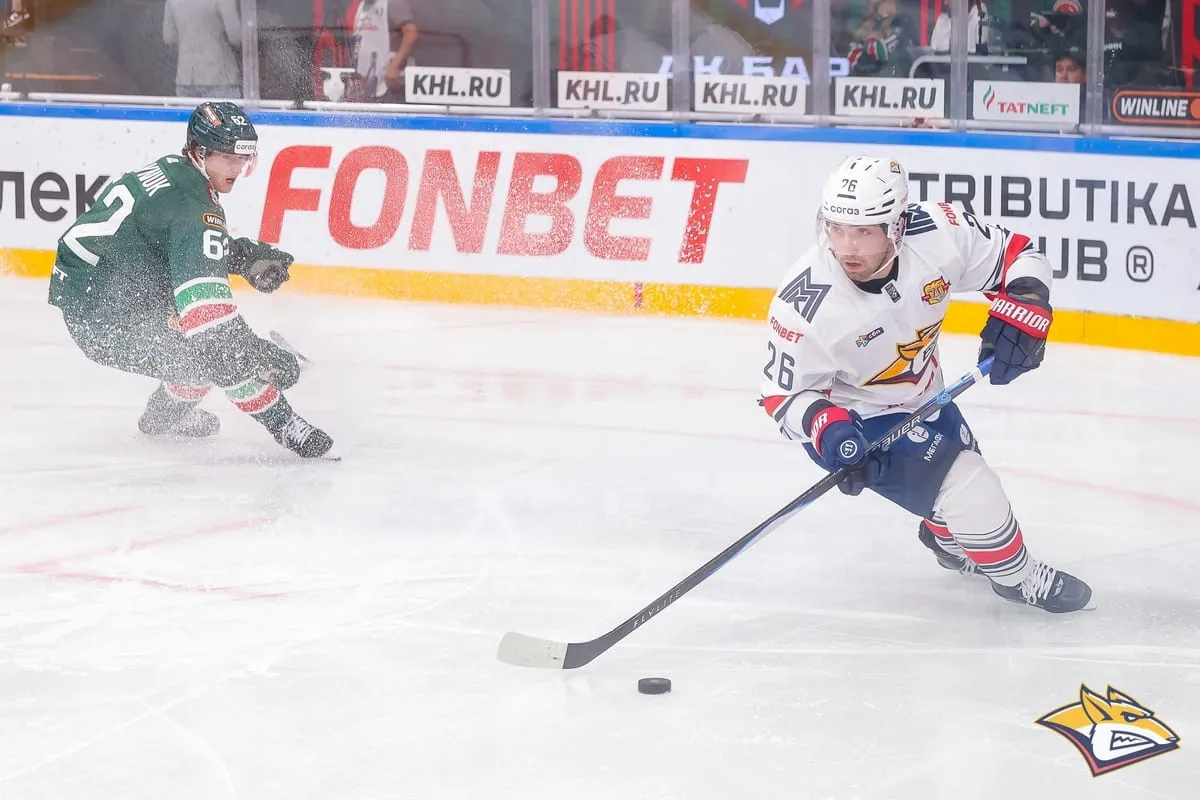Магнитогорский "Металлург" уступил нижнекамскому "Нефтехимику" в гостевом матче КХЛ