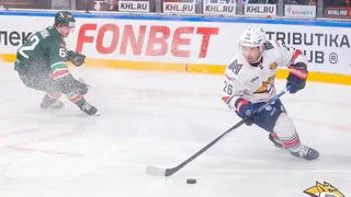 Магнитогорский "Металлург" потерпел поражение в гостевом матче с казанским "Ак Барсом"