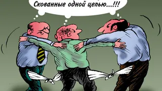 Сокрытие доходов брянскими чиновниками стало систематическим