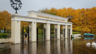 Мэрия разрешила проводить ярмарки в рязанском ЦПКиО с мая по сентябрь