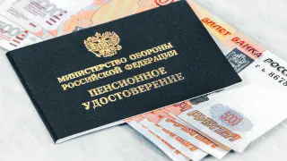 Пенсии для военных в отставке будут доступны в цифровой валюте