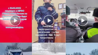 Ролики севских автоинспекторов собрали более миллиона просмотров в TikTok