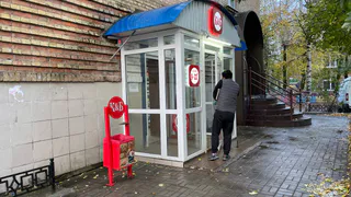 «Ни в коем случае не берите»: Роскачество предупредило тех, кто ходит в «Пятерочку», «Магнит» и «Красное&Белое»