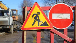  Ремонт дорог в Магнитогорске: введены ограничения движения до 31 мая