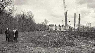 Жителям Брянской области показали редкое фото начала строительства пединститута