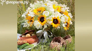 Выбираем букет для девушек, родившихся летом. Советы от Флорист.ру