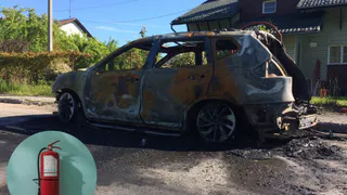 Какой огнетушитель подходит для автомобиля? Pro Город знает