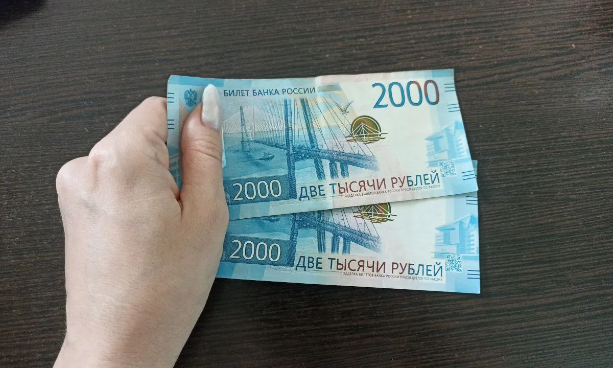 С 1 января 2026 года планируется повышение страховой пенсии на 7,6%