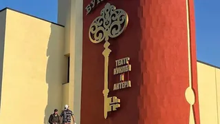 Магнитогорский театр кукол «Буратино» готов открыть свои двери после масштабной реконструкции