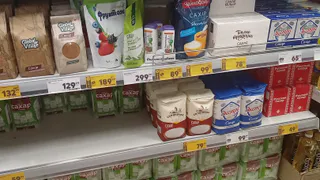 Химия вместо соли: Роскачество представило 5 марок поваренной соли, которые нельзя покупать