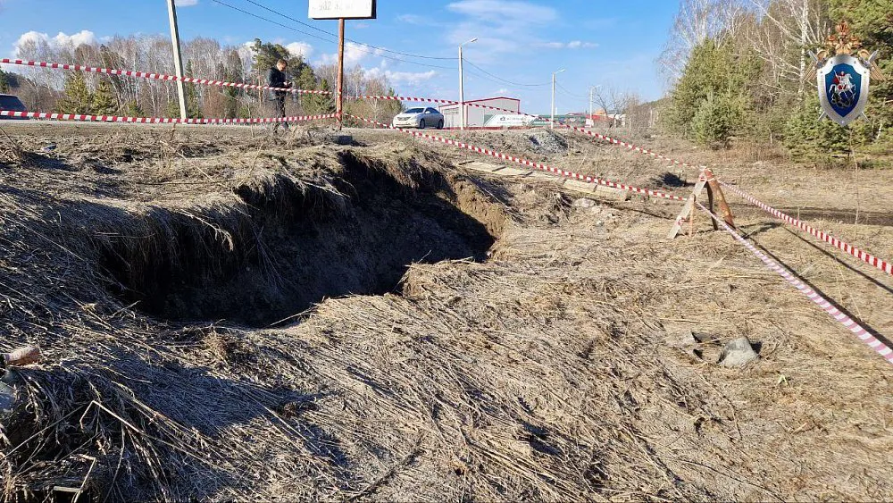 В Челябинской области начальник цеха ответит за гибель прохожего в канализации