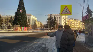 Новогодние праздники 2023 сократили на два дня