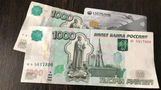 В Рязанской области средняя зарплата в 2022 году выросла до 45 тыс. рублей