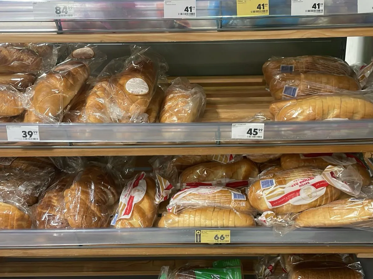 Эксперты назвали самый полезный хлеб - не белый и не с отрубями, в 2 раза полезнее батона