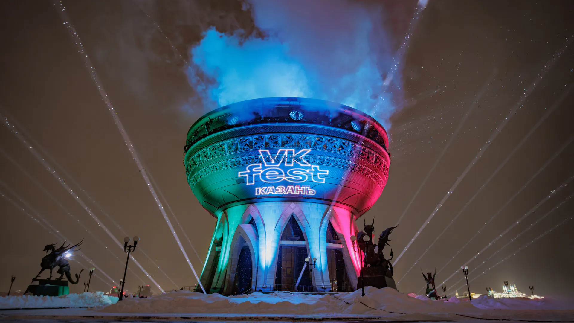 Музыкальный фестиваль VK Fest (12+) второй год подряд пройдёт в Казани