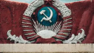 Новый СССР уже на подходе