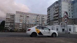 В Заполярье таксист заплатит штраф за работу без лицензии