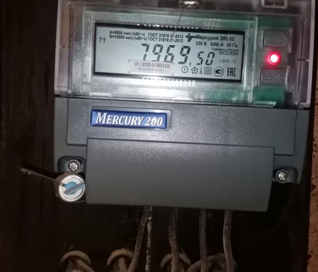 Уже с начала 2025 года: вводятся строгие правила для всех, кто меняет счётчики в квартире