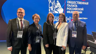 Общественная палата привезла идеи: представители Коми вернулись с форума "Сообщество"