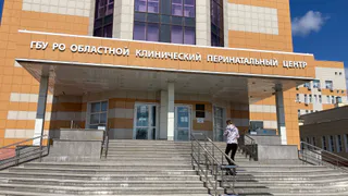 Замглавы Минздрава РФ Фисенко назвал Рязань одной из худших по рождаемости