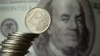 Стало известно, что будет с курсом рубля