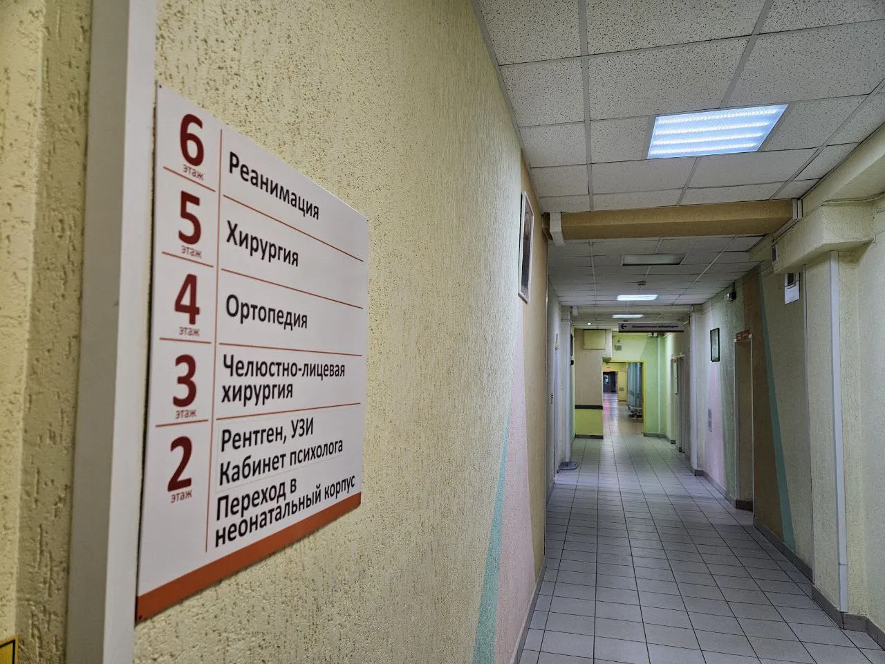 В Глазове научились доставать тромбы из мозга