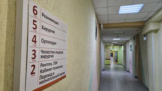 В Коми в 2026 году направят свыше 647 миллионов рублей на обновление системы здравоохранения