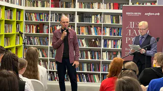 Молодежь Сыктывкара отметила день рождения Пушкина