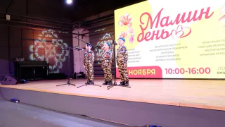 В Нижнекамске, в креативном пространстве «База», 29 ноября отпраздновали День матери (0+)