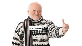 Рейтинг одобрения Госдумы вырос, а политических партий - упал