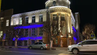 Владимир Титов стал главой управления дорожного хозяйства и транспорта Рязани